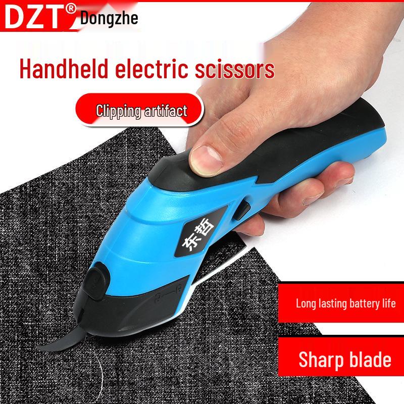 Rechargeable Handheld Electric Fabric Cutting Scissors