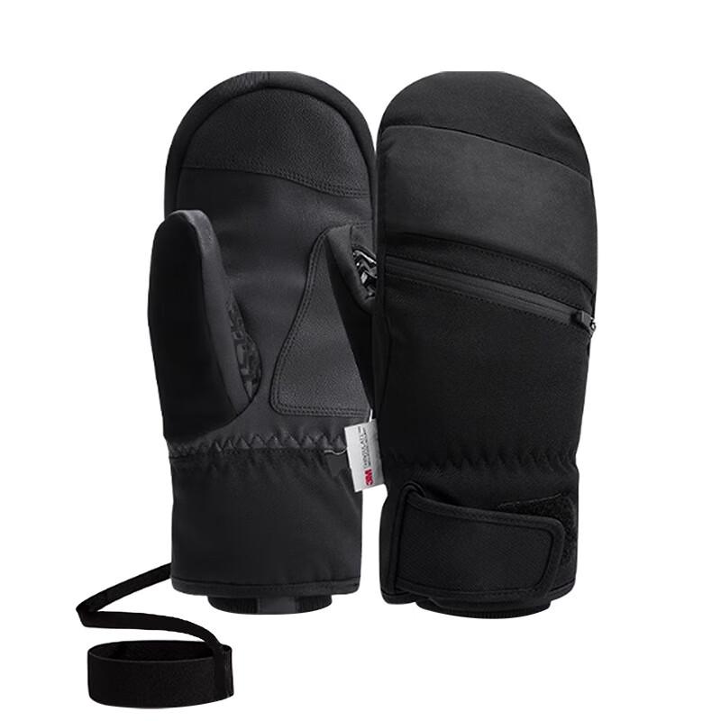 

Wo Ke Зимові вуличні водонепроникні теплі рукавиці-рукавиці XL