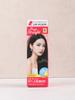 Primo Factory Easy Enjoy Magic Straight 163 Ml