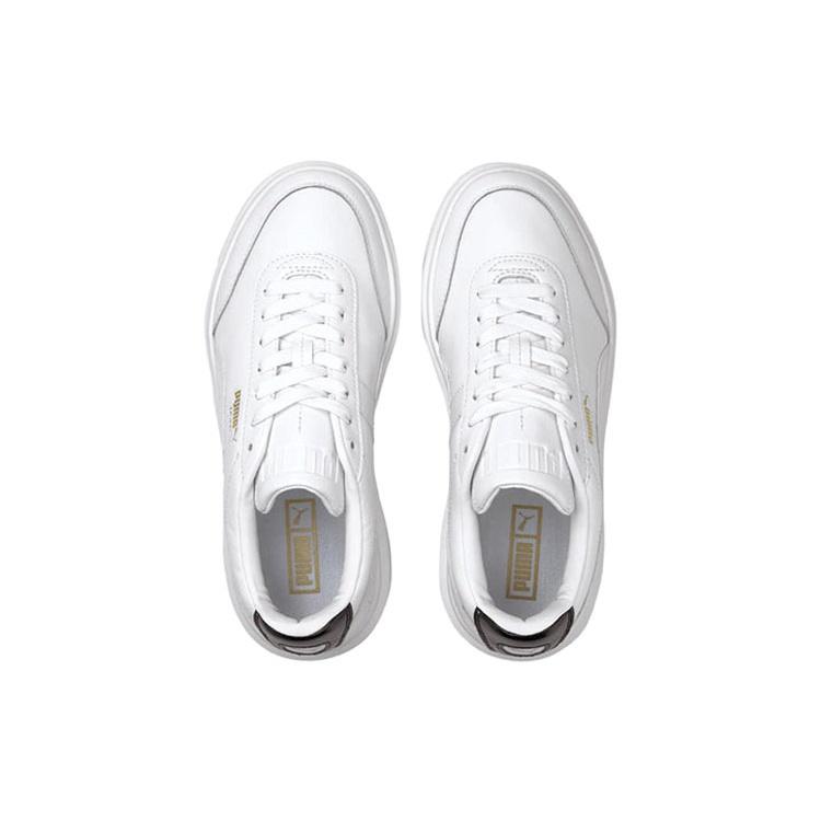 (WMNS) PUMA Oslo Maja 'Blanc' Femme 374864-01