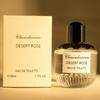 50ml – matches the image