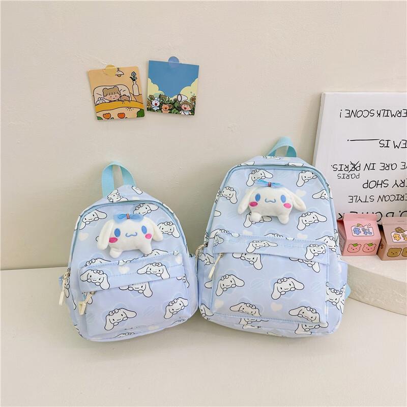 Pudding Dog Oxford Cloth Kids Backpack