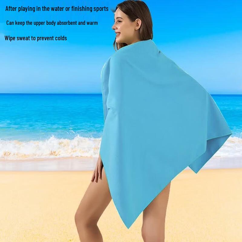 Yuzhan Microfiber Quick-Dry Swimming Towel