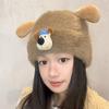 Puppy Ear Plush Knitted Hat for Women In Autumn and Winter Warm Ear Protection Wool Hat Japanese Cute Versatile Pullover Cold Hat