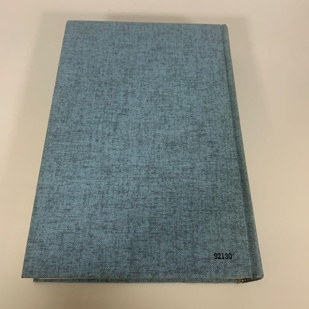 [USED] Knowing and Guessing:Satosi Watanabe