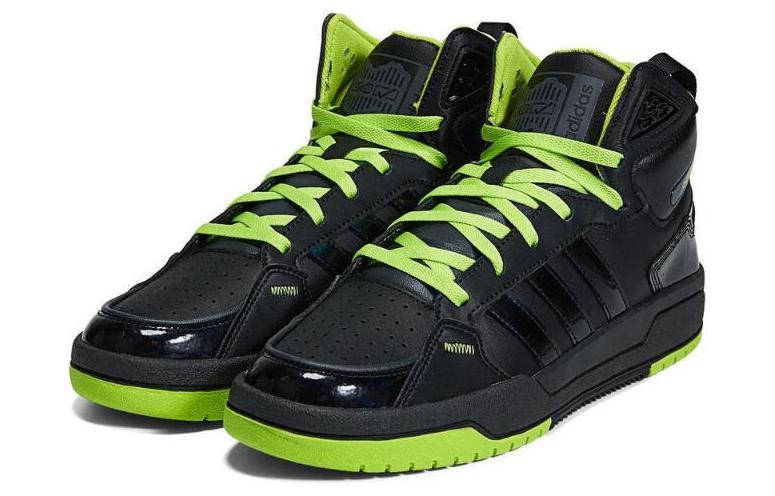 adidas Neo 'Verde Preto' ID1491
