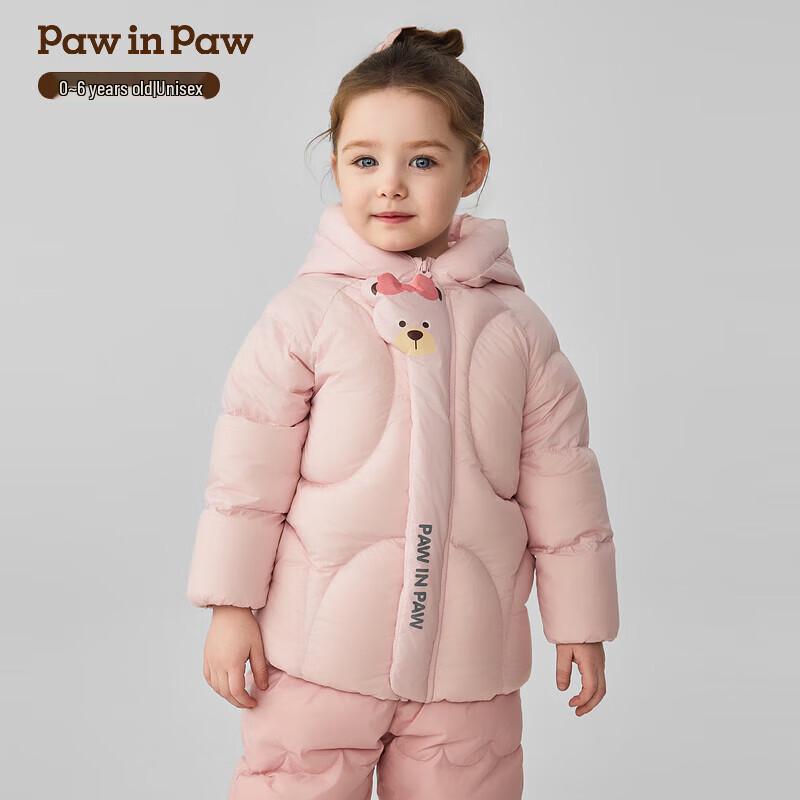 PawinPaw Unisex Cartoon Bear Hooded Down Jacket 110