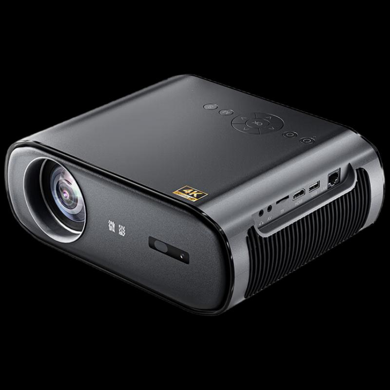 

Weiying S50 Smart Projector with Auto Focus (CN version)