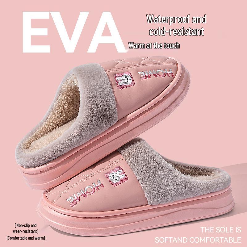 2025 New PU Leather Waterproof Non-Slip Cotton Slippers for Men and Women - Indoor Warm Autumn/Winter Footwear