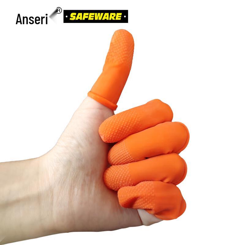 Ancai Rui Dotted Non-slip Latex Finger Cots M