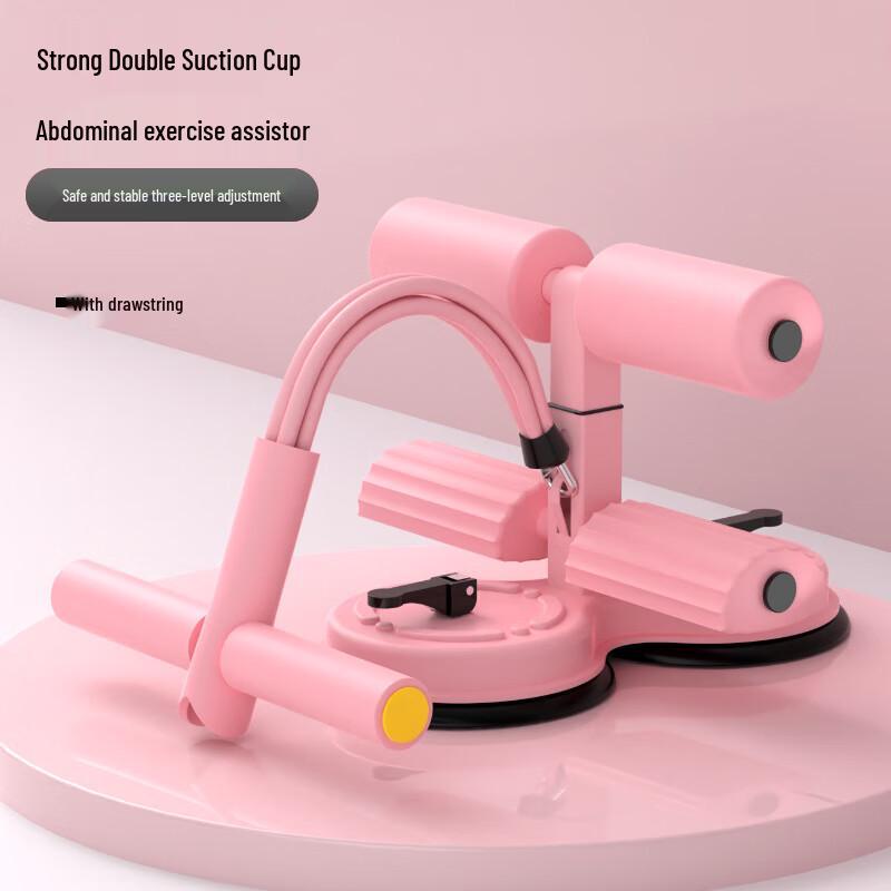 

Junshi Suction Cup Abdominal Trainer with Resistance Bands