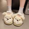 Niedliche Cartoon Koch Bär Baumwollpantoffeln Damen Herbst und Winter neu Indoor Zuhause Mao Mao Wochenbettpantoffeln