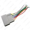 Honda Accord/City/Civic/CRV/Fit/Odyssey/Crosstour Audio-Visual Tail Wire Kit