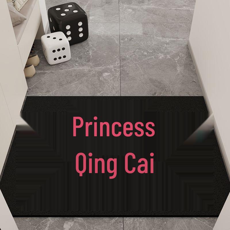 Festive Anti-Slip Entrance Floor Mat - Dirt-Resistant Coil Design for Home Doorways and Foyers