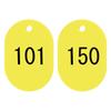 Nishi Kei Number Tags 50 Pieces Small Yellow 101-150 BN-S101Y