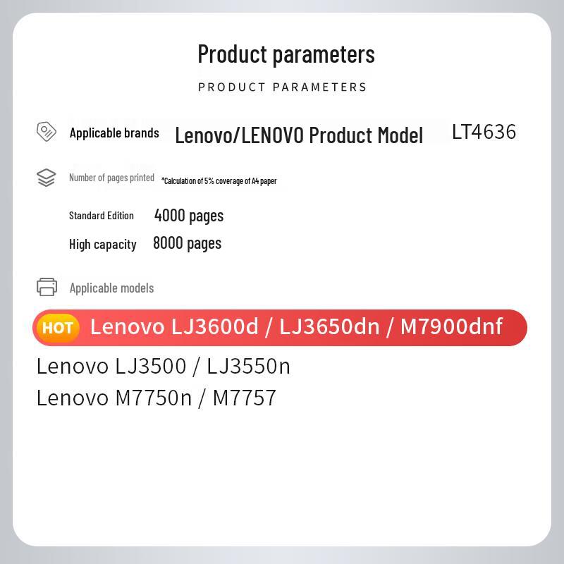 Compatible LD4636 Black Toner Cartridge for Lenovo
