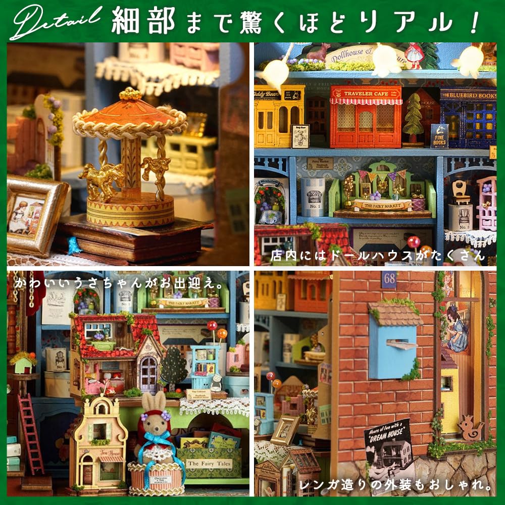 moin moin Scale Dollhouse DIY Kit Set Instructions Miniature Shop with European Stained Handmade Fairy Tale Picture General Goods Classical Antique