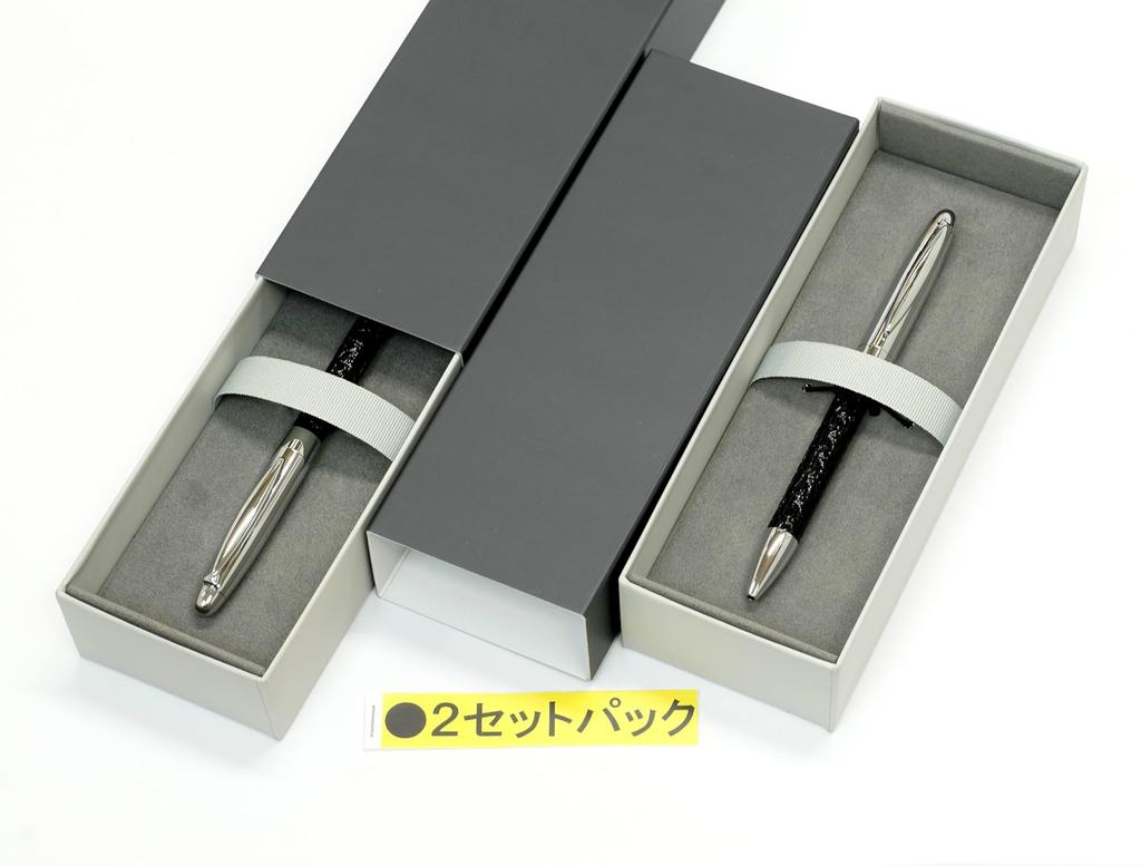 Genuine Brass Rotating Ballpoint Director in Premium Gift Black 2-Pack Leather-Wrapped Pens, Style, Box, K7-PD03-2-B