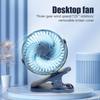 Портативный мини-вентилятор с мощным аккумулятором| USB, 3 скорости | 720° ручная регулировка | С зажимом