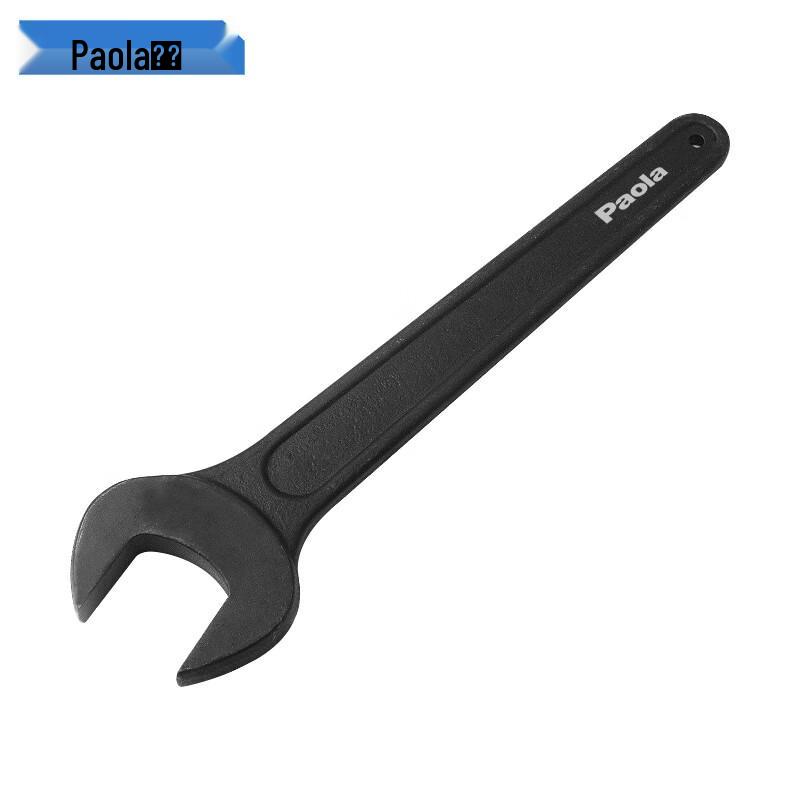 Baola Baola Heavy-Duty Striking Hex Wrench