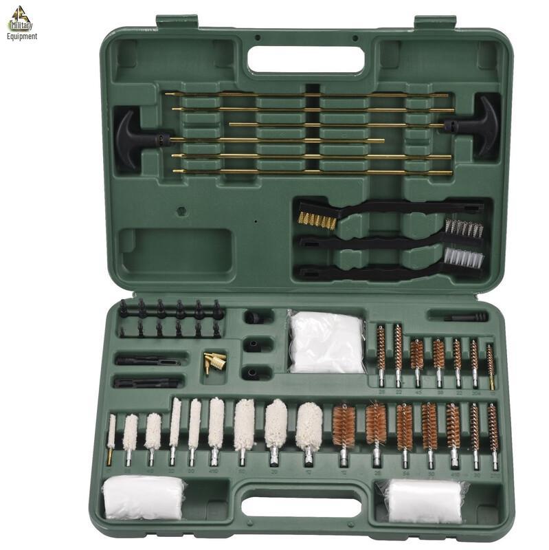Junshuo 58-Piece Gun Cleaning Kit