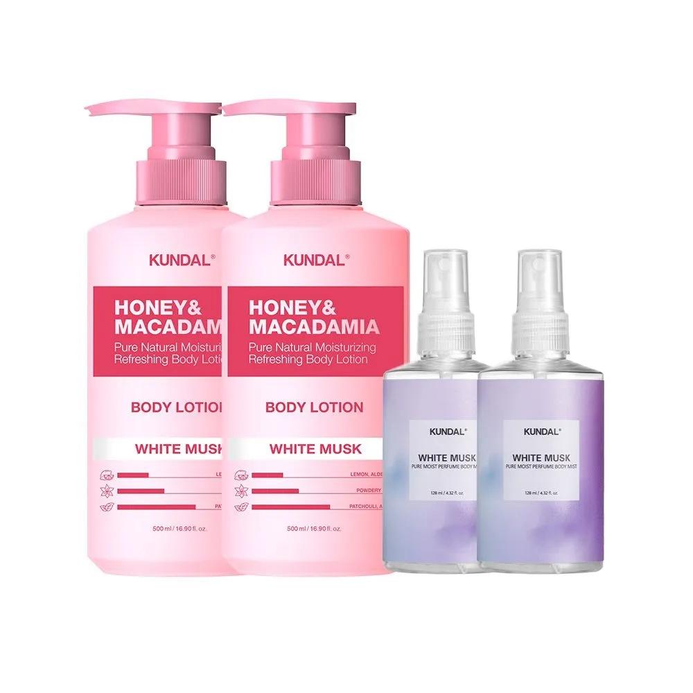 KUNDAL Pure Body Lotion White Musk 500ml x2 + Body Mist White Musk 128ml x2
