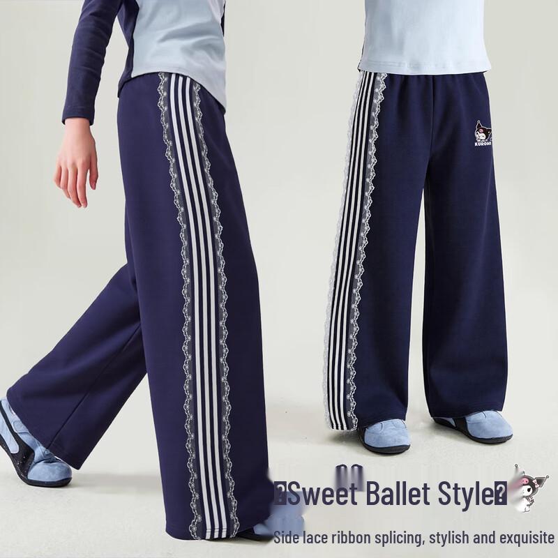 

Hello Kitty Girls Spring Casual Sweatpants 110