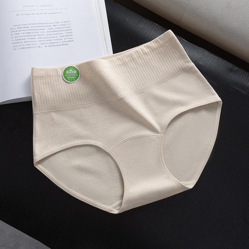 

Женское весенне-осеннее 10A бактериостатическое нижнее белье с высокой талией и длинной ластовицей XXL