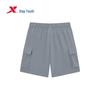 Xtep Youth Boys Quick-Dry Summer Sport Shorts