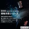 EXIO Compression Long Sleeve High Neck Sports Shirt with Cooling Innerwear Men's Wear, (01. White, XL)
