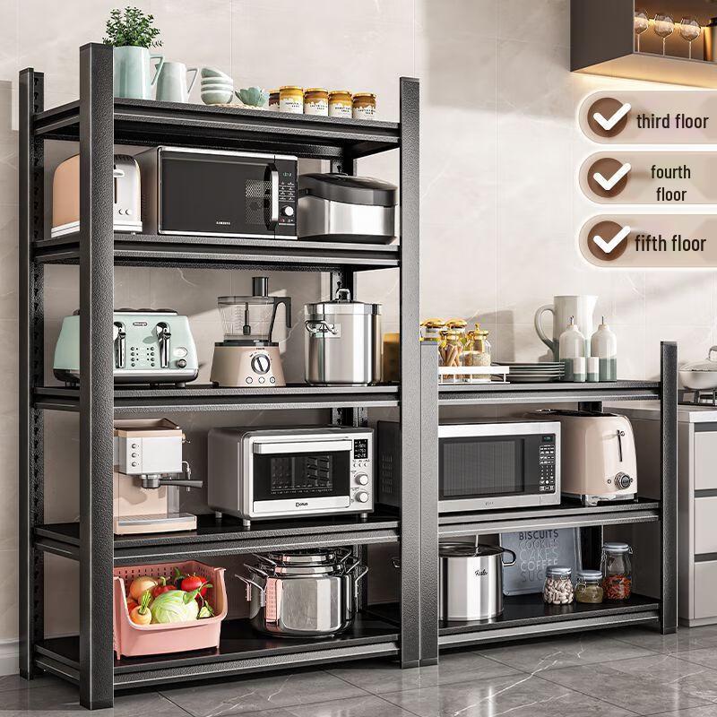 Miling 5-Tier Adjustable Metal Storage Shelf