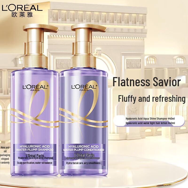 

L Oréal Hyaluronic Acid Water Glow Shampoo & Conditioner Set