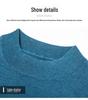 Men's Autumn/Winter Thick Wool Half-High Collar Sweater