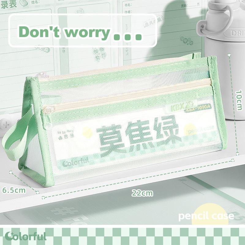 

Transparent Pencil Case 2 Layers Large Capacity Simple Mesh Pen Bag Kawaii Cosmetic Bag School Study Stationery Office Supplies зелений