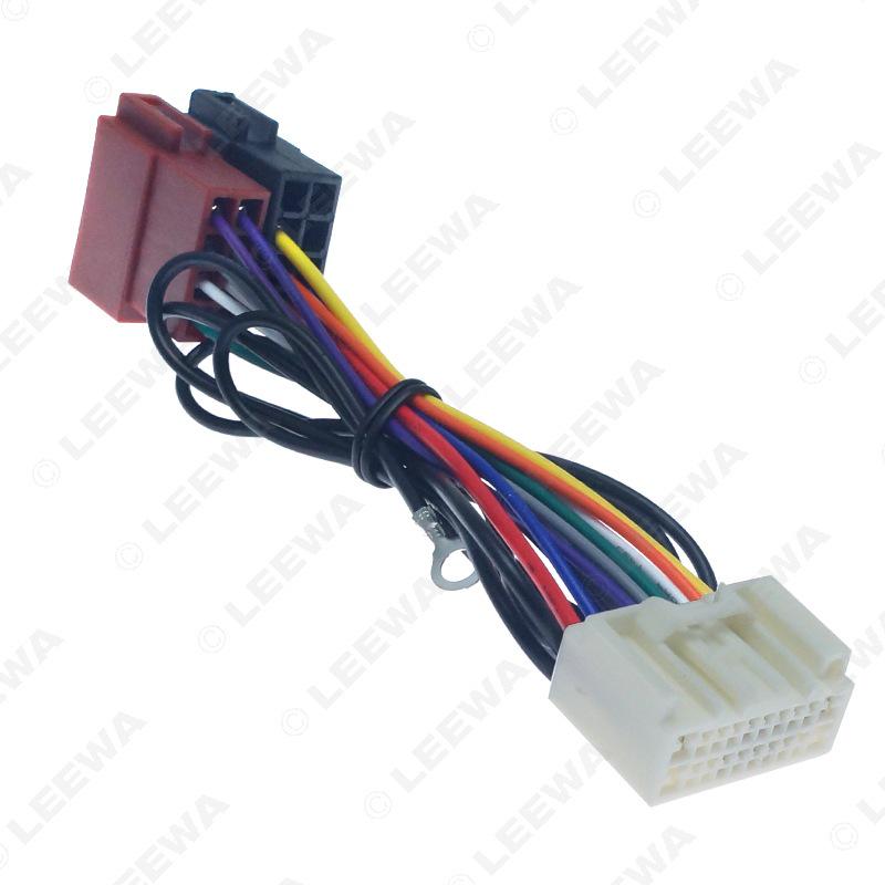 Mitsubishi Male to Female ISO Audio & Video Modification Power Cable Adapter