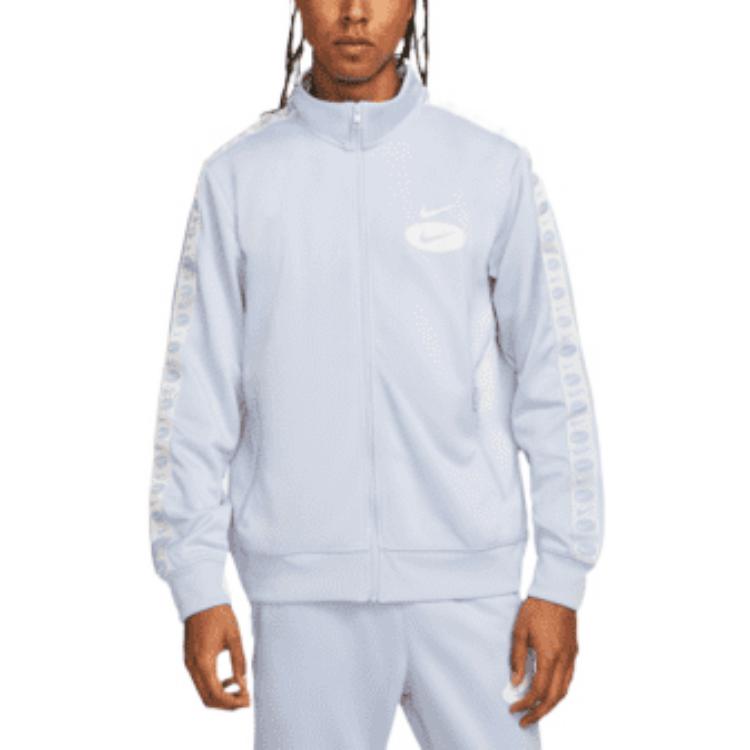 Nike Jacket Men's Light Sea Blue DM5474-548