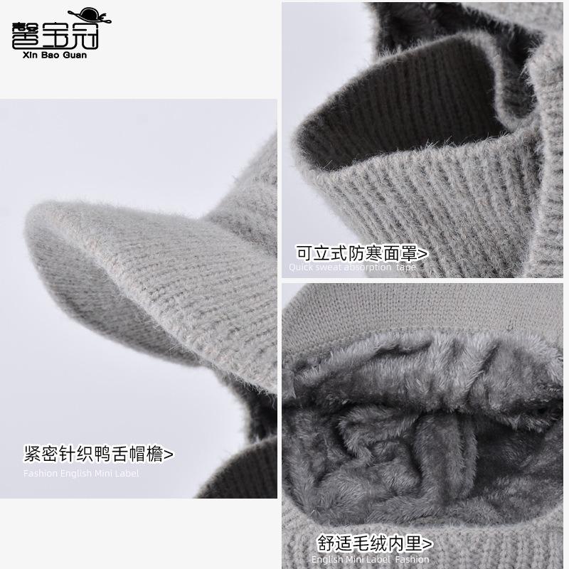 Winter outdoor thermal pullover hat children fleece ear protectors knitted wool hat riding face mask scarf integrated