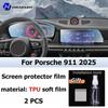 Car GPS LCD screen navigation TPU film Matte anti glare screen protector film Scratch resistant refit For Porsche 911 2017-2025