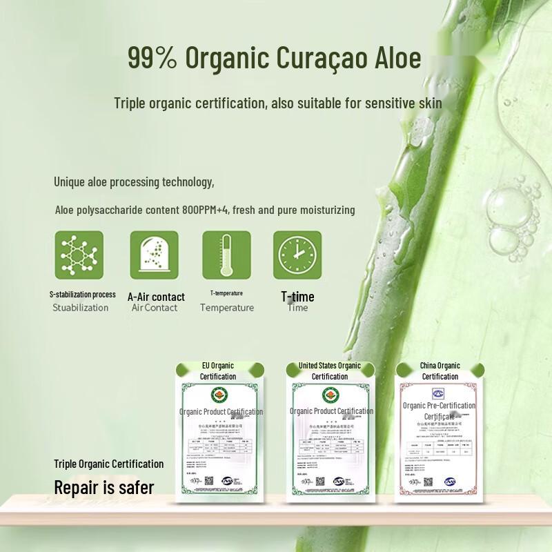 BEAUTY NOTES Natural Aloe Vera Gel