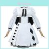 Aufregendes Yoisaki Kanade Cosplay-Kostüm für Spiele und Anime mit bequemem Polyesterstoff für alle Geschlechter
