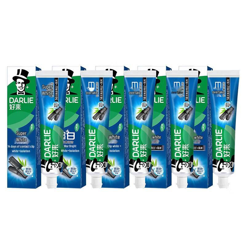 Darlie Bamboo Charcoal Whitening Toothpaste (5 x 140g)