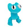 Rainbow Friends - Collectible Plush Complete Set (3 8" Plush, Series 2)