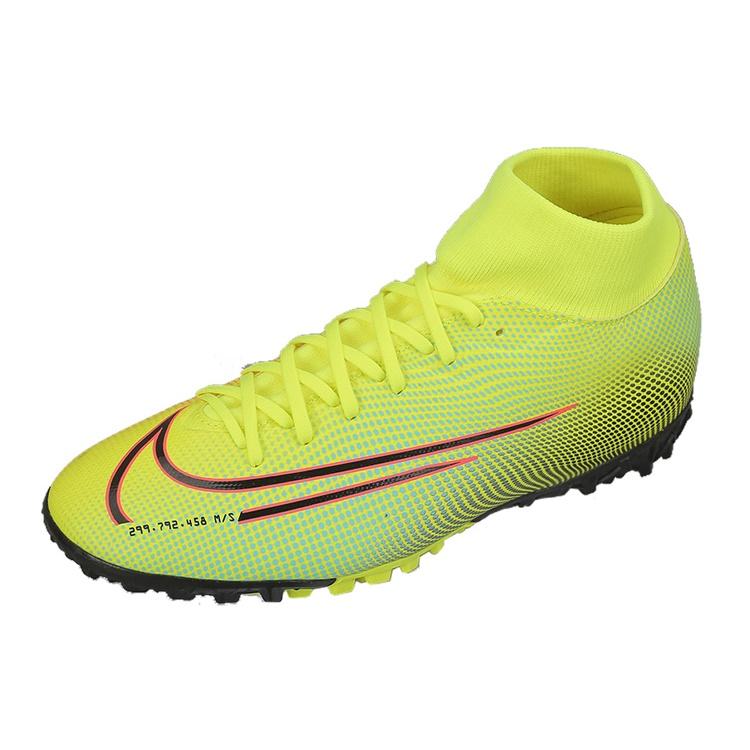 Nike Mercurial Superfly 7 Comfortable TF Turf Abrasion Resistant Abrasion Resistant Soccer Shoes Men's Lemon BQ5435-703