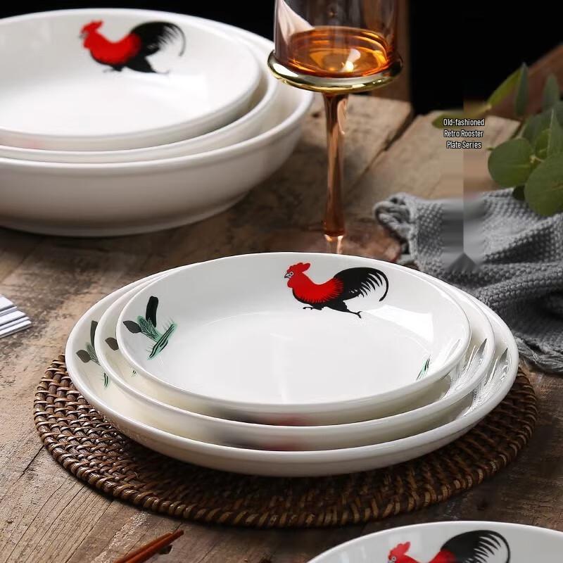 Vintage Rooster Ceramic Dining Plate