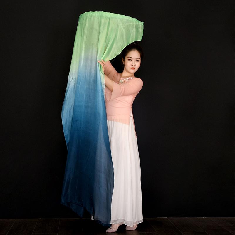 Gradient Silk Women Belly Dance Fan Practice Competition Props Stage Show Costume Accessory Hand Dye Flowy Extra Long 180Cm Fan