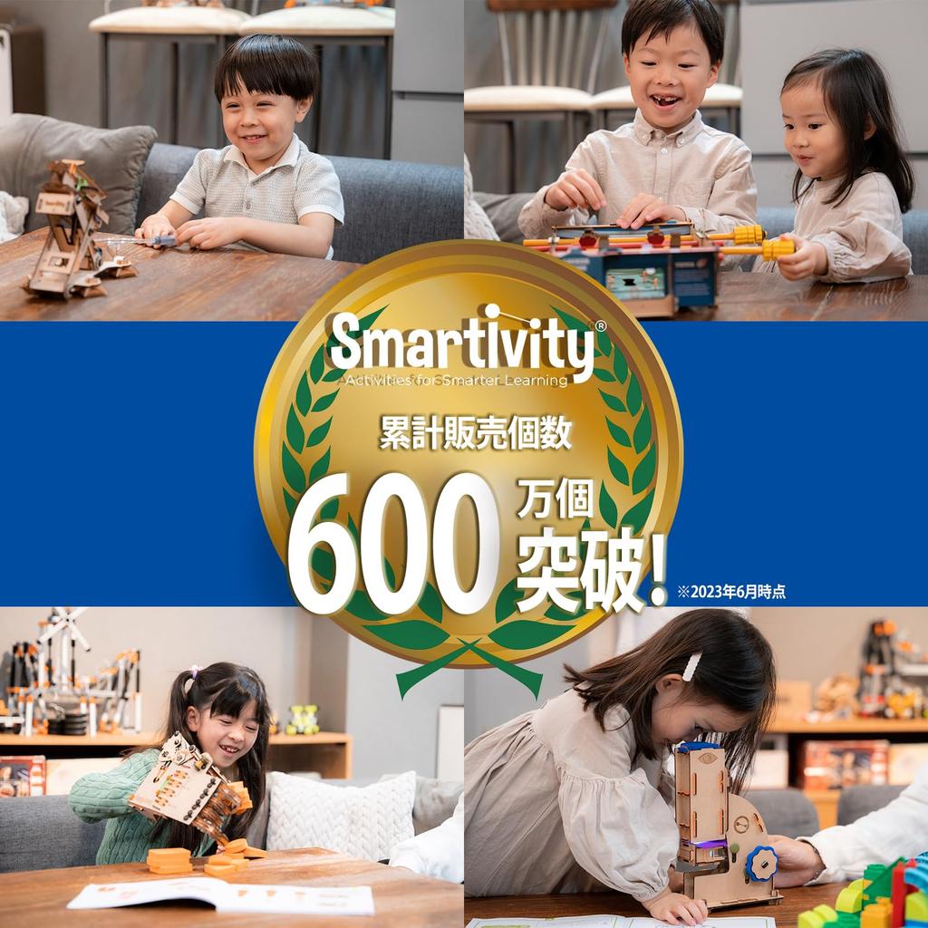 Smartivity Craft Kit Robot Hand pro žáky základních škol od 8 let a starší