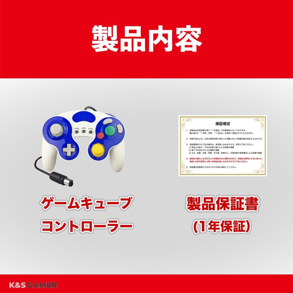 K&SGAMER GameCube Controller (with vibration support for GC, WiiU, Wii, and GameCube) (Blue & White)