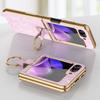 For Samsung Galaxy Z Flip7 FE 5G/Z Flip6 5G Case Glitter Leather+PC Electroplating Phone Cover Ring Kickstand