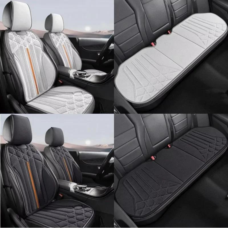 Universal Car Seat Covers Soft Suede Driver's Seat Support Cushion Breathable Anti-slip Protective Mat Car Accessories
