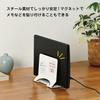Kutsuwa Miragaku Notebook PC Stand MT025